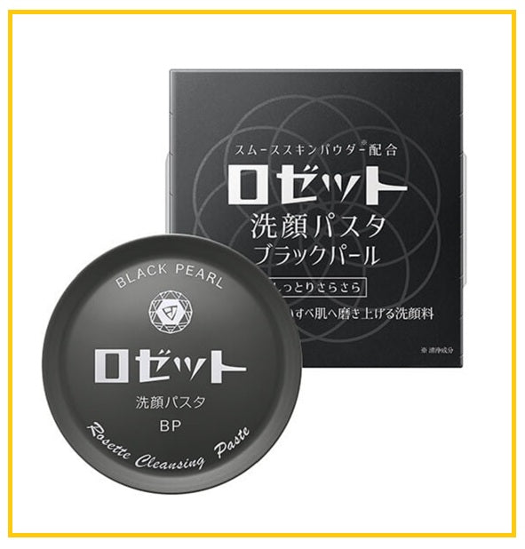ROSETTE 溫泉黑珍珠毛孔潔面膏 FACE WASH PASTA SULFUR #BLACK PEARL 90G