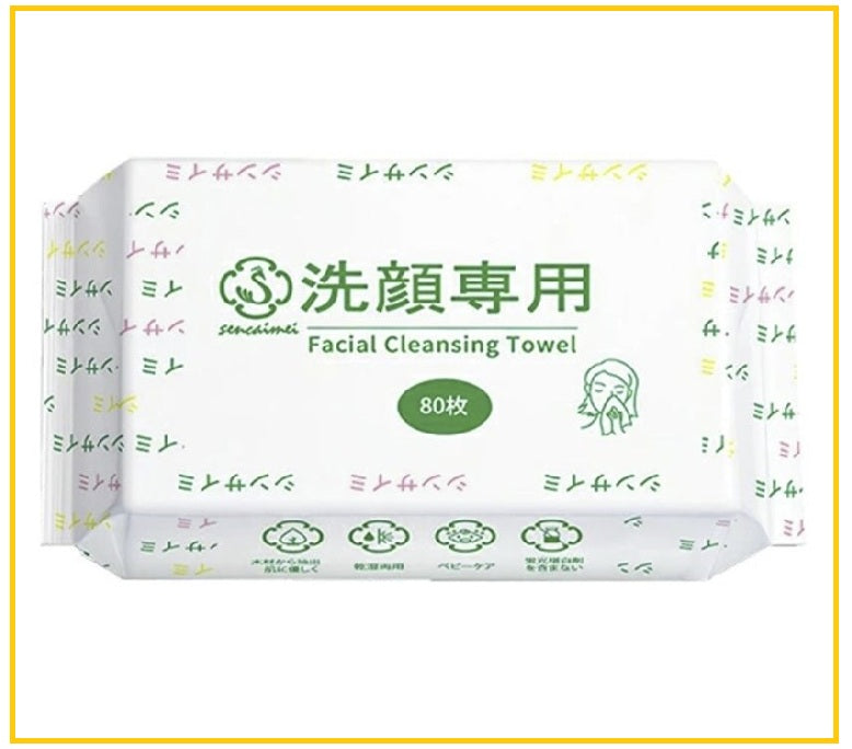 SENCAIMEI 洗臉巾經典款抽取式80包 CLASSIC DISPOSABLE FACE TOWEL 80 SHEETS