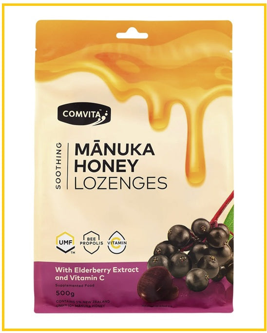 COMVITA 康維他麥盧卡接骨木蜂膠糖 MANUKA ELDERBERRY + VITAMIN C PROPOLIS CANDY 500G