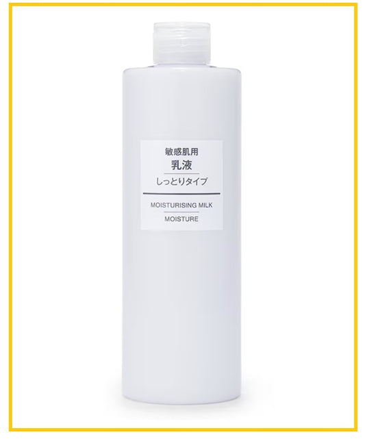 MUJI SENSITIVE SKIN MOISTURISING MILK MOISTURE 400ML