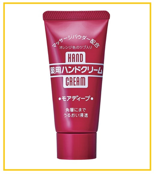 SHISEIDO 資生堂美肌護手霜 HAND CREAM 30G