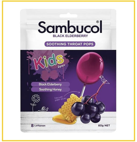 SAMBUCOL 黑接骨木潤喉棒棒糖8支 KIDS ELDERBERRY THROAT SOOTHING LOLLIPOPS 8 PACKS