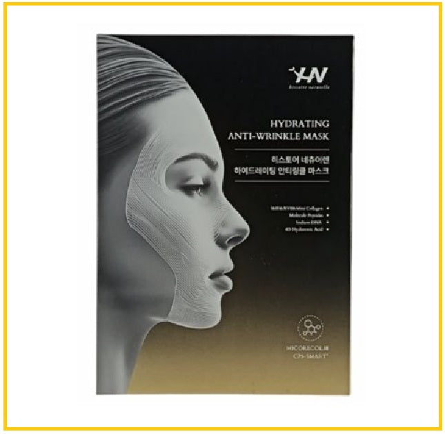 HN 荷諾水光抗皺面膜5片 HISTOIRE NATURELLE ANTI-WRINKLE MASK 5 SHEETS