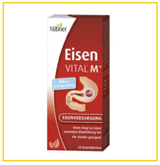 HUBNER EISEN 郝柏娜鐵元素補鐵補血咀嚼片30粒 IRON SUPPLEMENT CHEWABLE 30 TABLETS