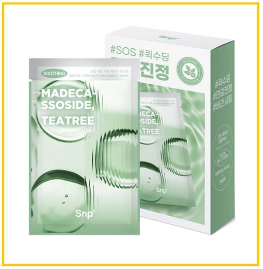 SNP 肌膚回彈舒緩面膜10片 TURN CALMING ESSENCE MASK 10PCS