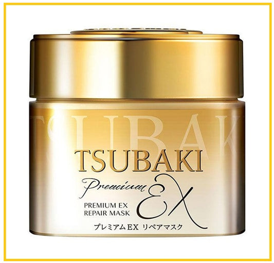 SHISEIDO TSUBAKI PREMIUM REPAIR HAIR MASK 180G