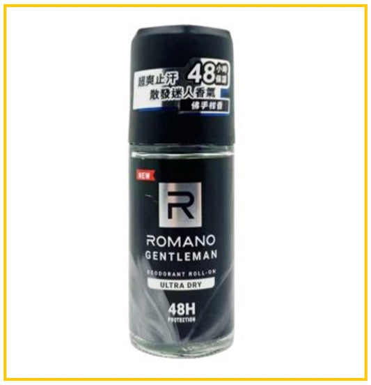 ROMANO 羅漫諾男士止汗走珠佛手柑香 GENTLEMAN ROLL ON DEODORANT 50ML