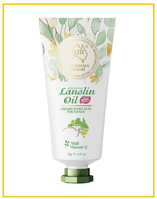 G&M COSMETICS 澳芝曼羊脂油維E護手霜經典原味 LANOLIN OIL HAND CREAM WITH VITAMIN E 70G