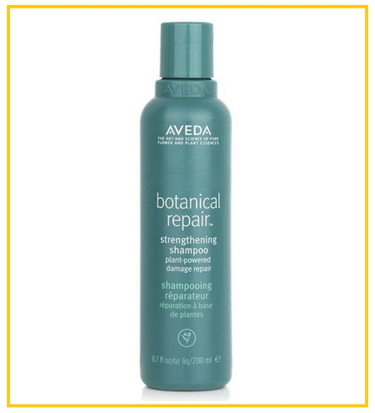 AVEDA 艾梵達植萃修護強韌洗髮精洗頭水 BOTANICAL REPAIR STRENGTHENING SHAMPOO 200ML