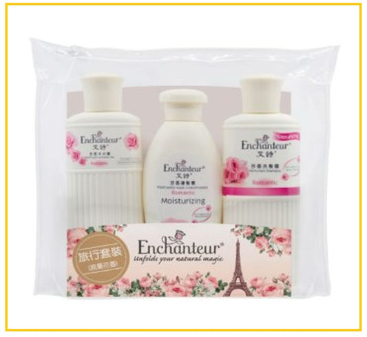 ENCHANTEUR 艾詩芬香旅行套裝 SHOWER GEL SHAMPOO HAIR CONDITIONER ROMANTIC TRAVEL KIT SET