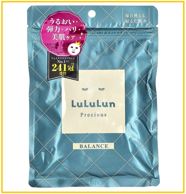 LULULUN Precious Face Mask Balance Green 7 Sheets (Deep Moisturizing Lotion Mask)