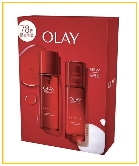 OLAY 玉蘭油大紅瓶水乳套裝 REGENERIST T&E PACK DUO SET