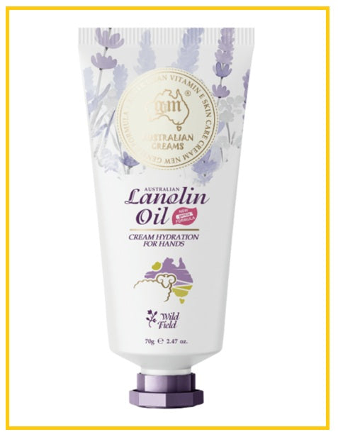 G&M COSMETICS 澳芝曼維生素E護手霜薰衣草小蒼蘭 VITAMIN E HAND CREAM LAVENDER & FREESIA 70G