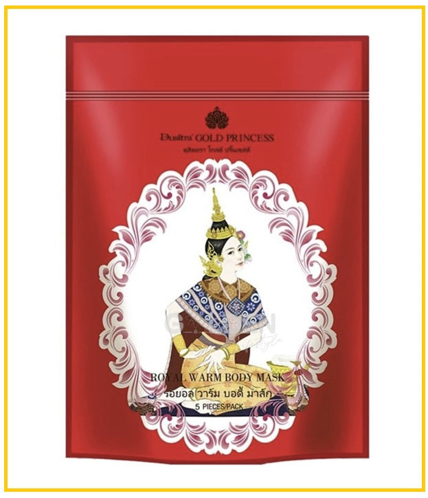 GOLD PRINCES Royal Womb Warming Patch 5 PACK