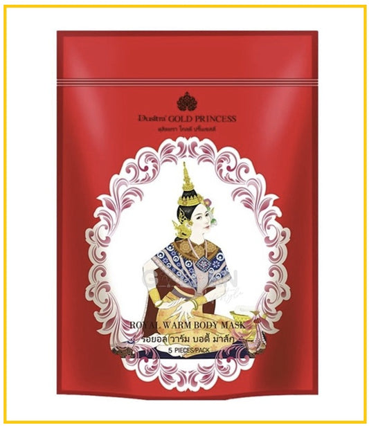 GOLD PRINCES 皇家紅色暖宮貼5片 ROYAL WOMB WARMING PATCH 5 PACK