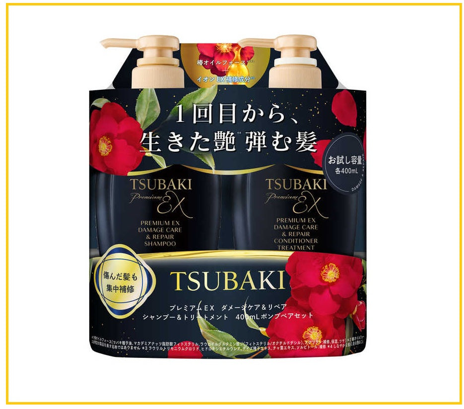 SHISEIDO TSUBAKI 資生堂絲蓓綺奢護受損修復洗護套裝 PREMIUM EX INTENSIVE REPAIR SHAMPOO & CONDITIONER SET