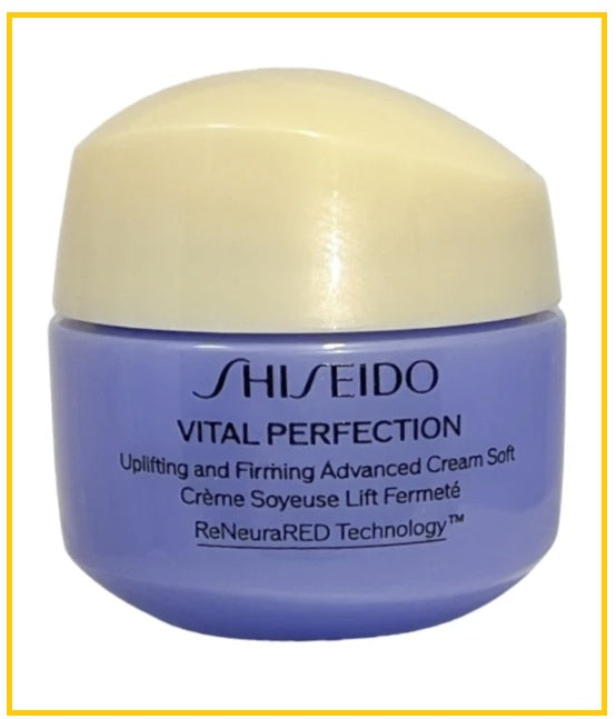 SHISEIDO 資生堂悅薇面霜清爽 FIRMING WHITENING ANTI-SUGAR CREAM 15ML