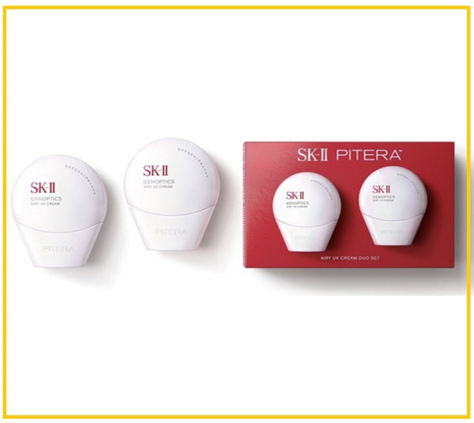 SK-II 光蘊輕透防曬兩件套裝 SK2 AIRY UV CREAM DUO SET 30G X2