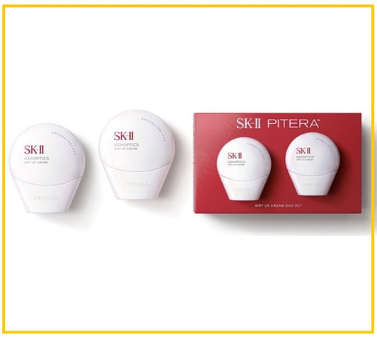 SK-II 光蘊輕透防曬兩件套裝 SK2 AIRY UV CREAM DUO SET 30G X2