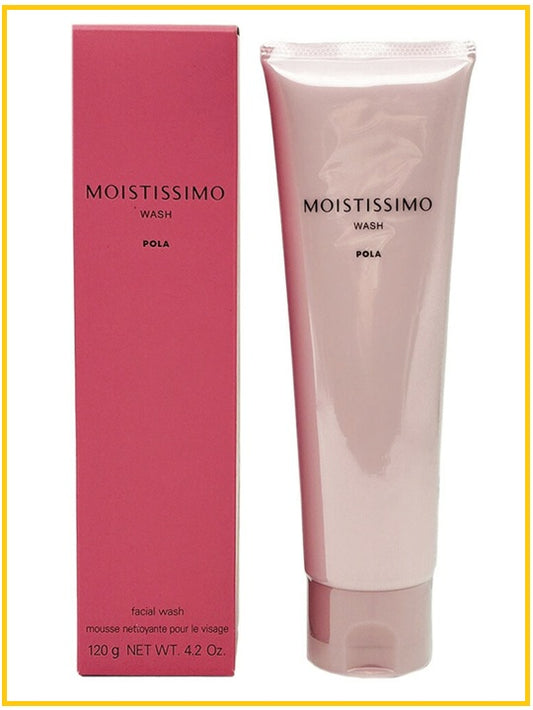 POLA 寶麗保濕潔面泡沫 MOISTISSIMO WASH 120G