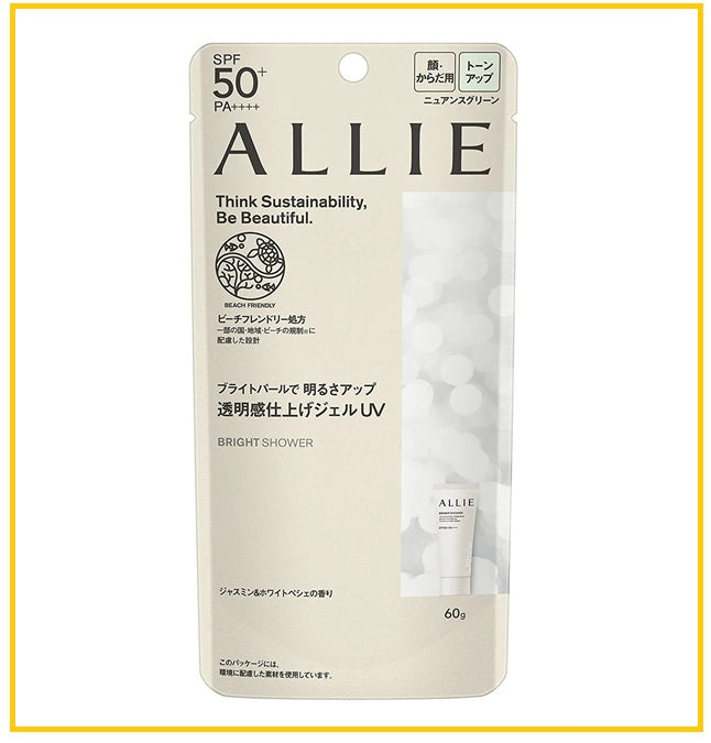 ALLIE Kanebo Tone Up UV Sunscreen SPF50 #01 BRIGHT SHOWER 60G