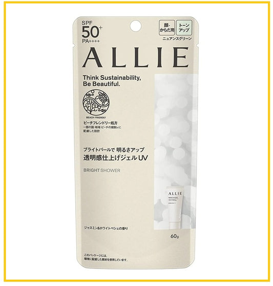 ALLIE Kanebo Tone Up UV Sunscreen SPF50 #01 BRIGHT SHOWER 60G