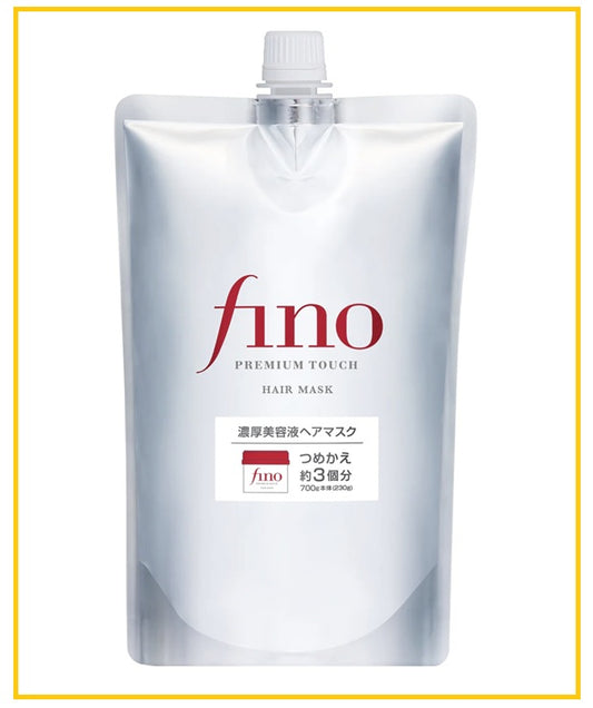 SHISEIDO FINO Premium Touch Hair Mask 700G (Refill)