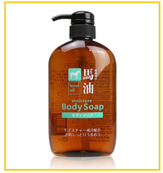 KUMANO Horse Oil Non-Silicone Moisturizing Body Wash 600ml
