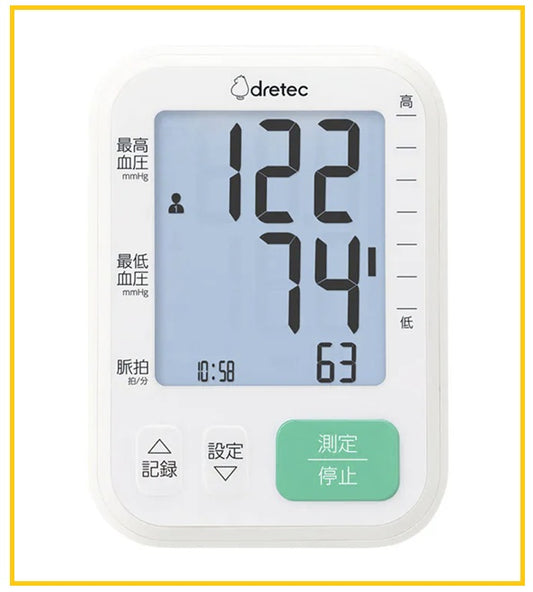 DRETEC Upper Arm Blood Pressure Monitor, White BM-214WT