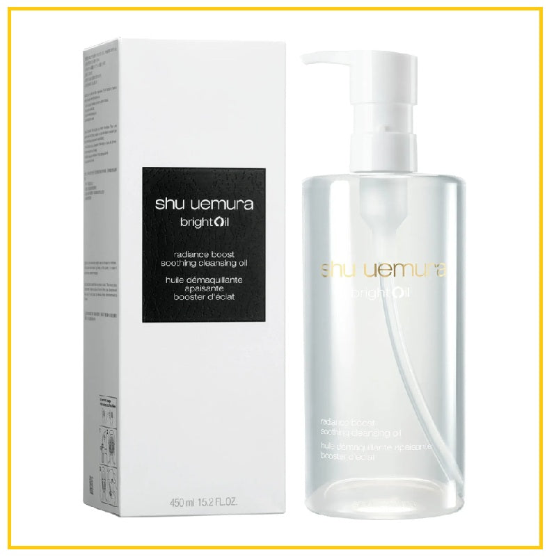 SHU UEMURA 植村秀水晶卸妝油 BRIGHT CLEANSING OIL 450ML
