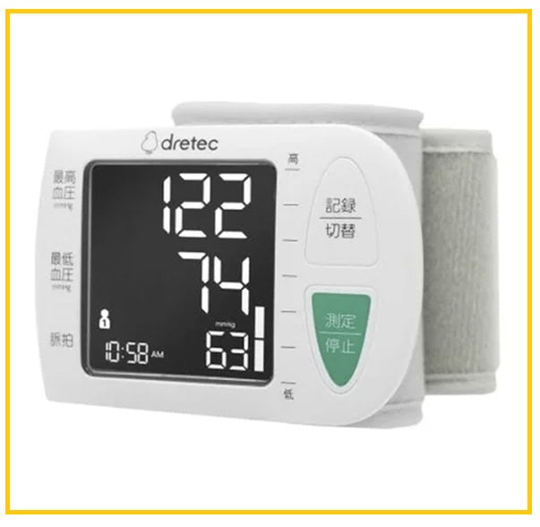 DRETEC 手腕式血壓計 THIN WRIST BLOOD PRESSURE MONITOR WHITE BM-111WT