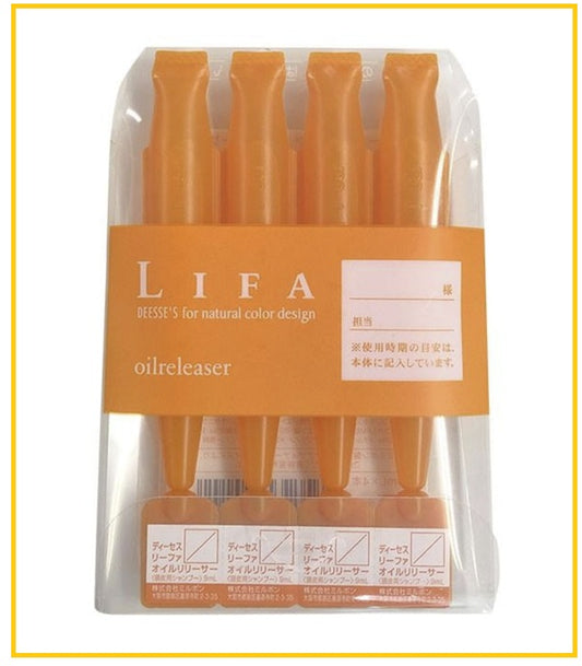 MILBON Deep Scalp Cleansing and Conditioning Solution for Oil Control (LIFA HOME CARE HAIR TREATMENT) 9ML x 4