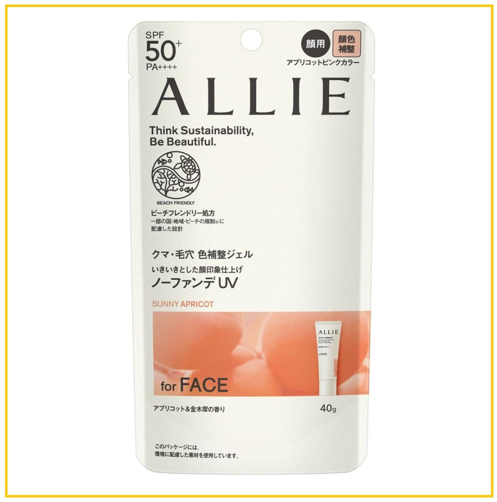 ALLIE 嘉娜寶潤飾隔離防曬乳 CHRONO BEAUTY COLOR TUNING UV SUNCREEN SPF50 + PA ++++ #02 TINTED PINK 40G