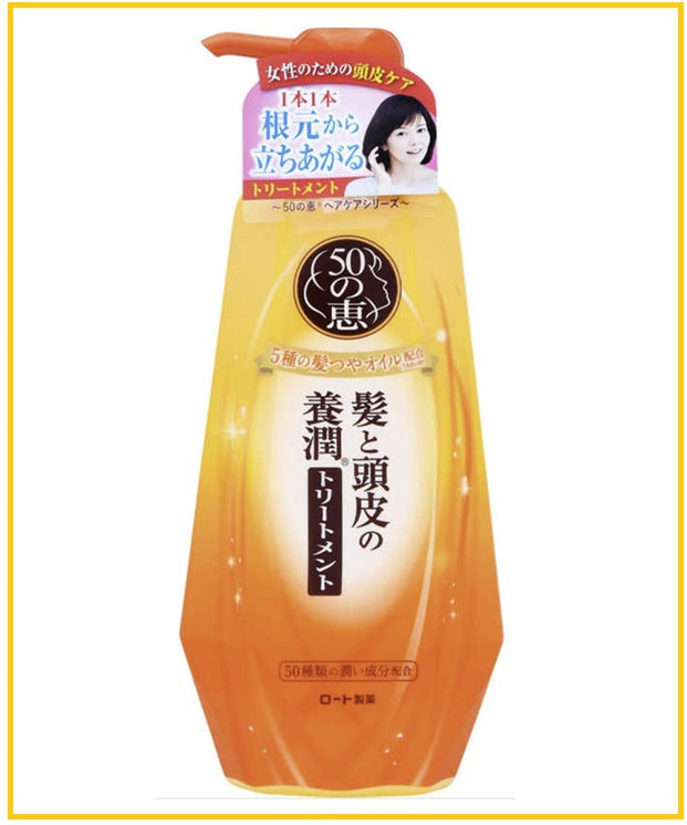 ROHTO 50 Megumi Hair and Scalp Nourishing Conditioner 400ml