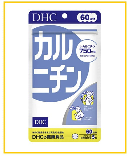 DHC L-Carnitine Essence 300 Tablets (60-Day Supply)
