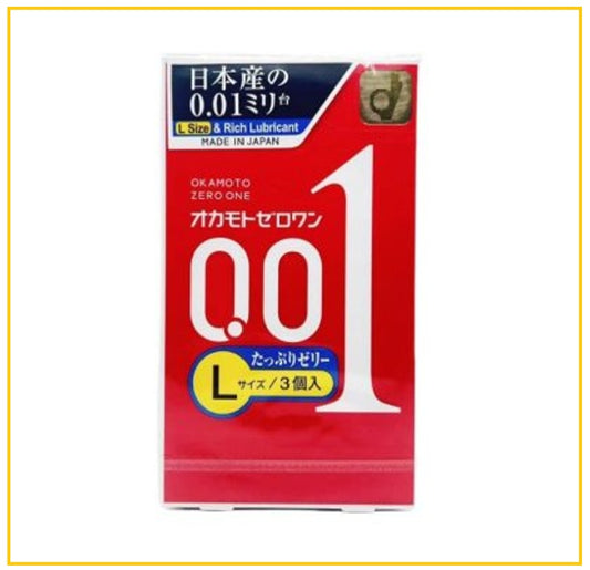 OKAMOTO 岡本001超薄避孕套安全套三隻套裝大號版 ZERO ONE CONDOMS 0.01MM L SIZE ULTRA THIN 3PCS PACK