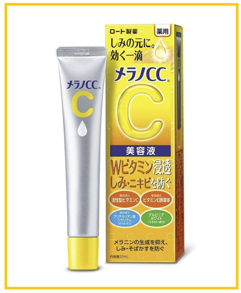 ROHTO 樂敦藥用保濕精華霜 MELANO CC WHITENING CREAM 23G