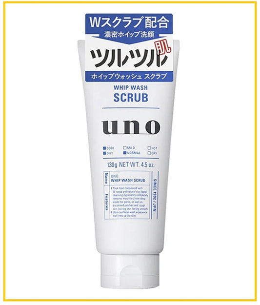 SHISEIDO 資生堂磨砂洗面乳 UNO WHIP WASH CRUB 130G
