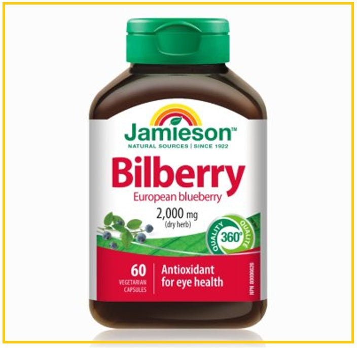 JAMIESON 健美生藍莓膠囊60粒 EUROPEAN BLUEBERRY 2000MG 60 CAPSULES