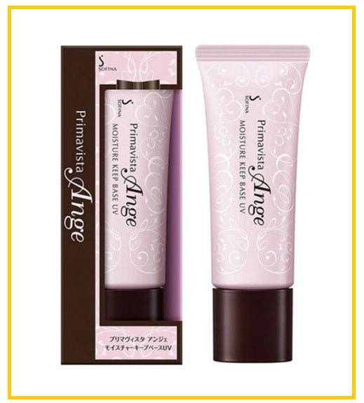 SOFINA 蘇菲娜漾緁水潤瓷效妝前隔離乳 PRIMAVISTA ANGE MOISTURE KEEP BASE UV SPF16 PA++ 25ML