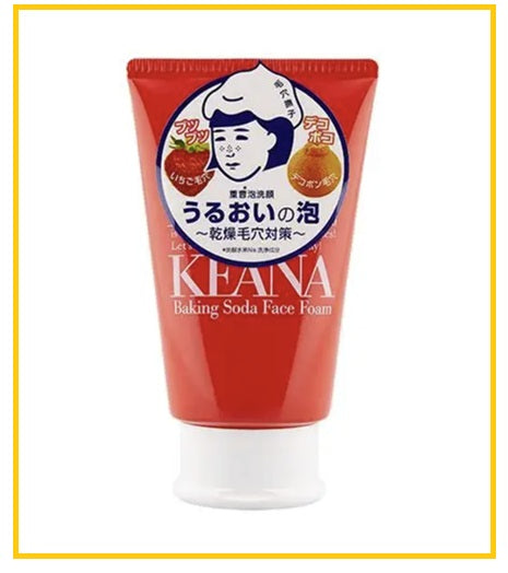 ISHIZAWA LAB 石澤研究所小蘇打泡沫潔面膏紅色 BAKING SODA CLEANSING FOAM 100G