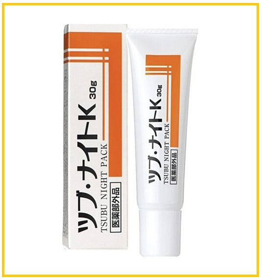 TSUBU NIGHT 眼部去油脂粒撕除式眼膜 PACK K MILIA REMOVAL EYE MASK 30G