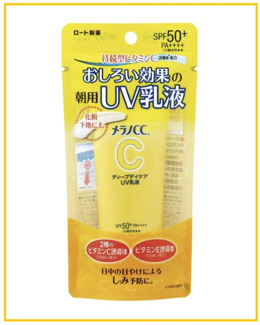 ROHTO 樂敦深層護理防曬乳液 MELANO CC DEEP CARE SUNSCREEN LOTION SPF50+ 50G