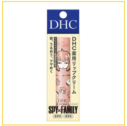 DHC X SPY FAMILY 聯名限定款潤唇膏(阿尼亞瞇眼款) LIP CREAM 1.5G