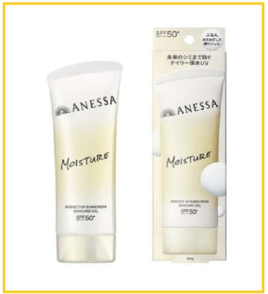 SHISEIDO ANESSA Perfect UV Sunscreen Skincare Gel SPF 50 90g