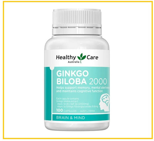HEALTHY CARE 銀杏葉記憶片100粒 GINKGO BILOBA 2000MG 100 CAPSULES