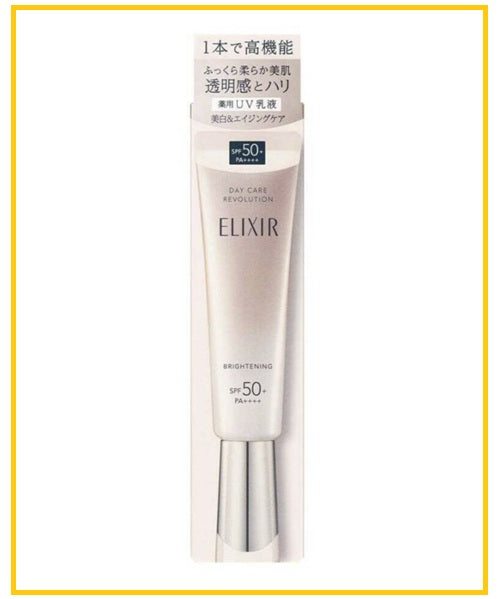 ELIXIR DAILY BRIGHTENING UV PROTECTOR SPF50+ PA++++ 50G