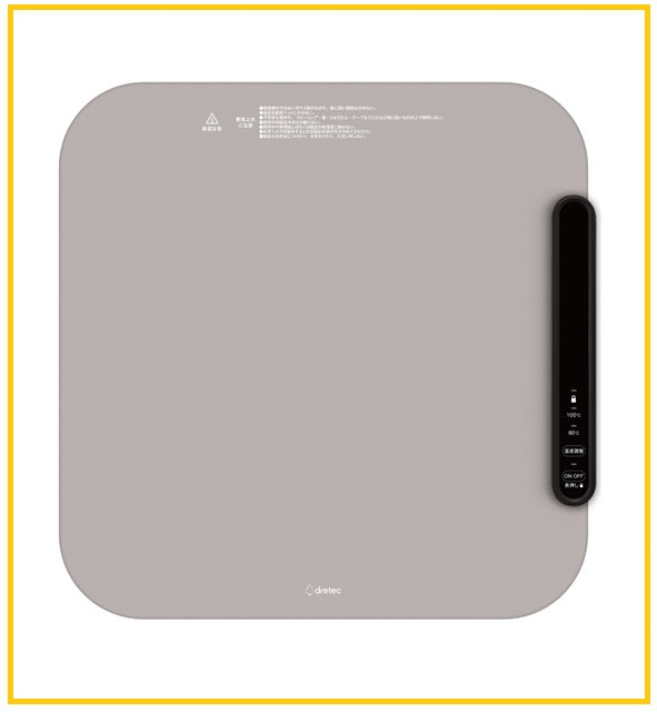DRETEC Food Warmer WM-100BE