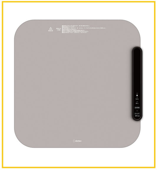 DRETEC Food Warmer WM-100BE