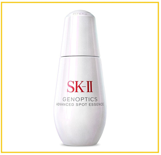 SK-II 小銀瓶精華露 SK2 GENOPTICS ADVANCED SPOT ESSENCE 50ML